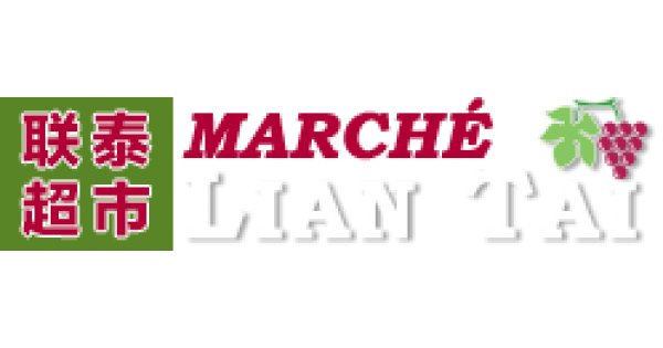MARCHÉ LIAN TAI