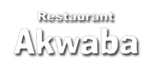 RESTAURANT AKWABA